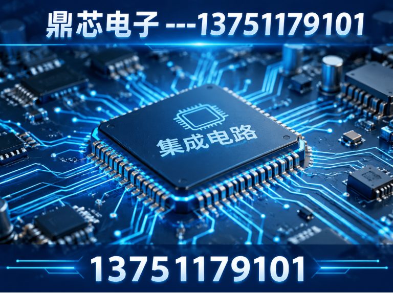 长沙DC-DC展示图